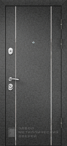 Фото «Дверь в квартиру №20» в Одинцово