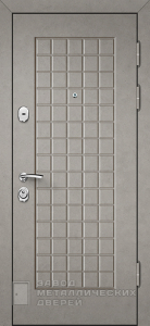 Фото «Дверь в квартиру №43» в Истре